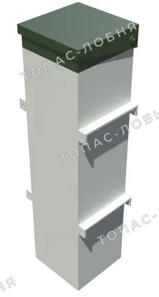 ЕПП-0,5