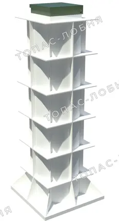 ЕЦП-2,9