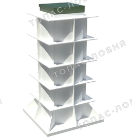 ЕЦП-3
