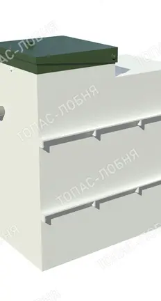 Септик Топас 10